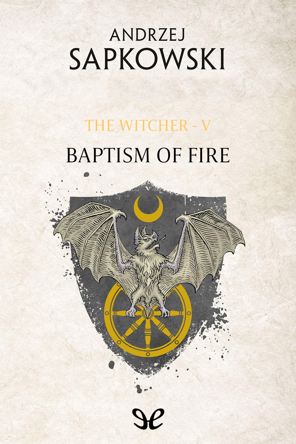 Baptism of Fire