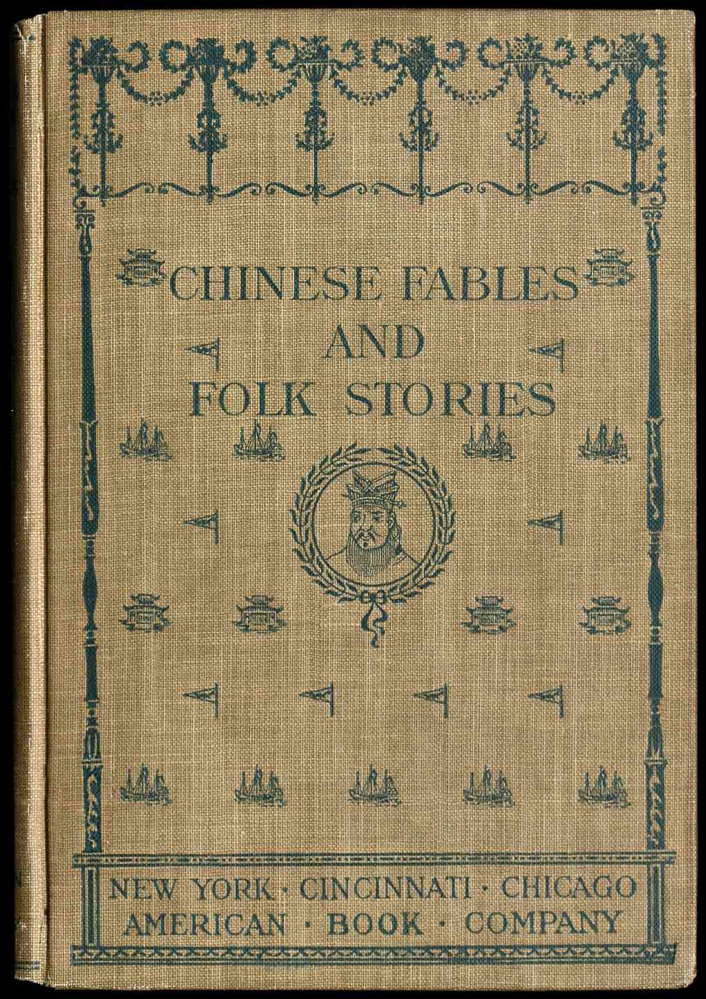 Chinese fables and folk stories