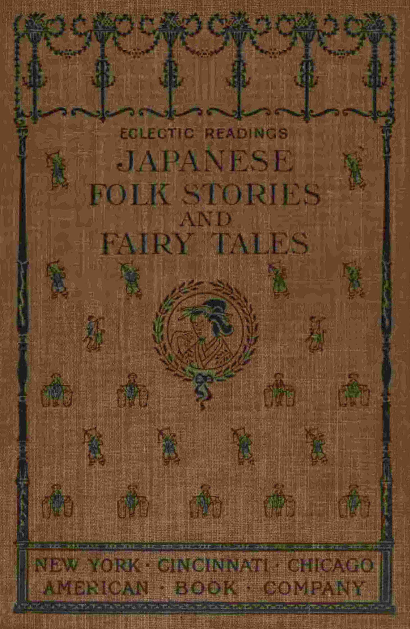 Japanese folk stories and fairy tales