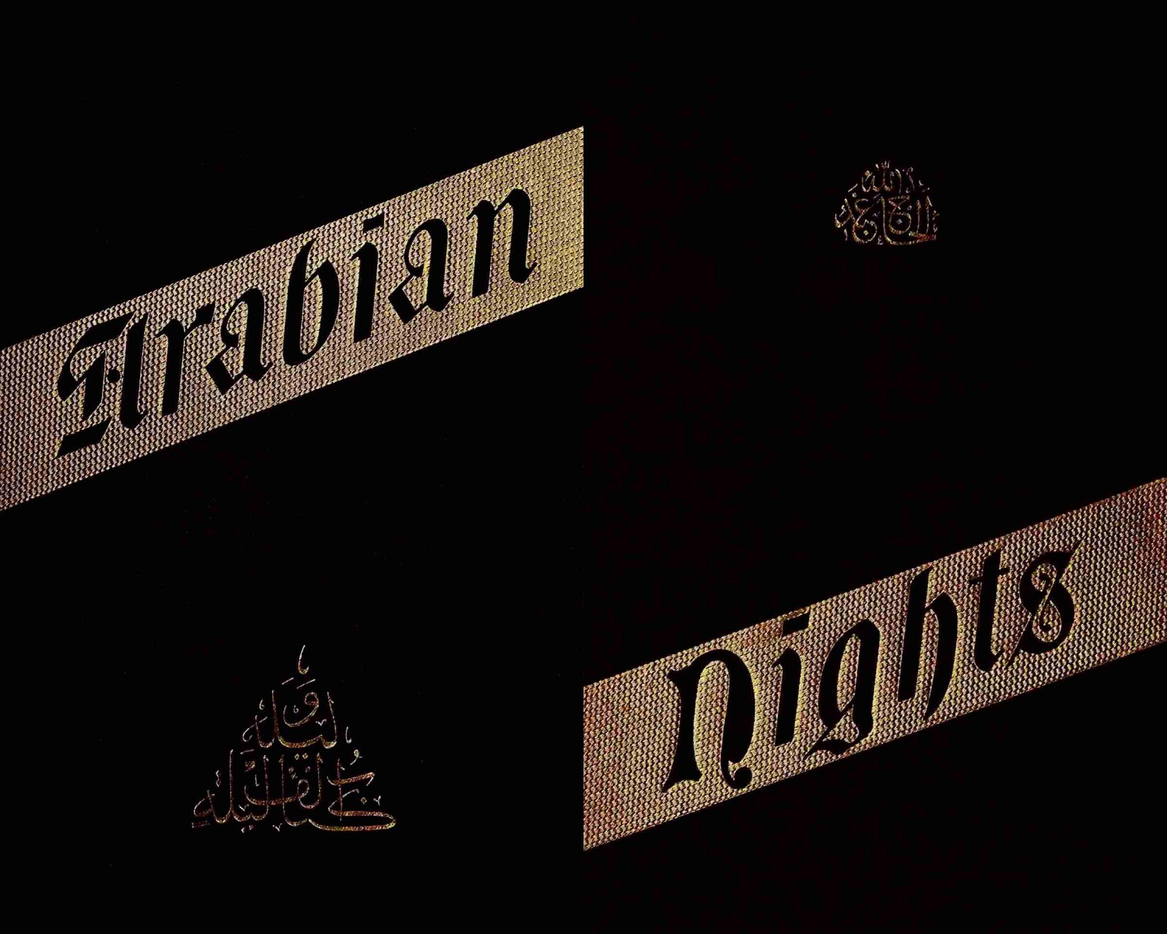 The Book of the Thousand Nights and a Night — Volume 1 (of 10)