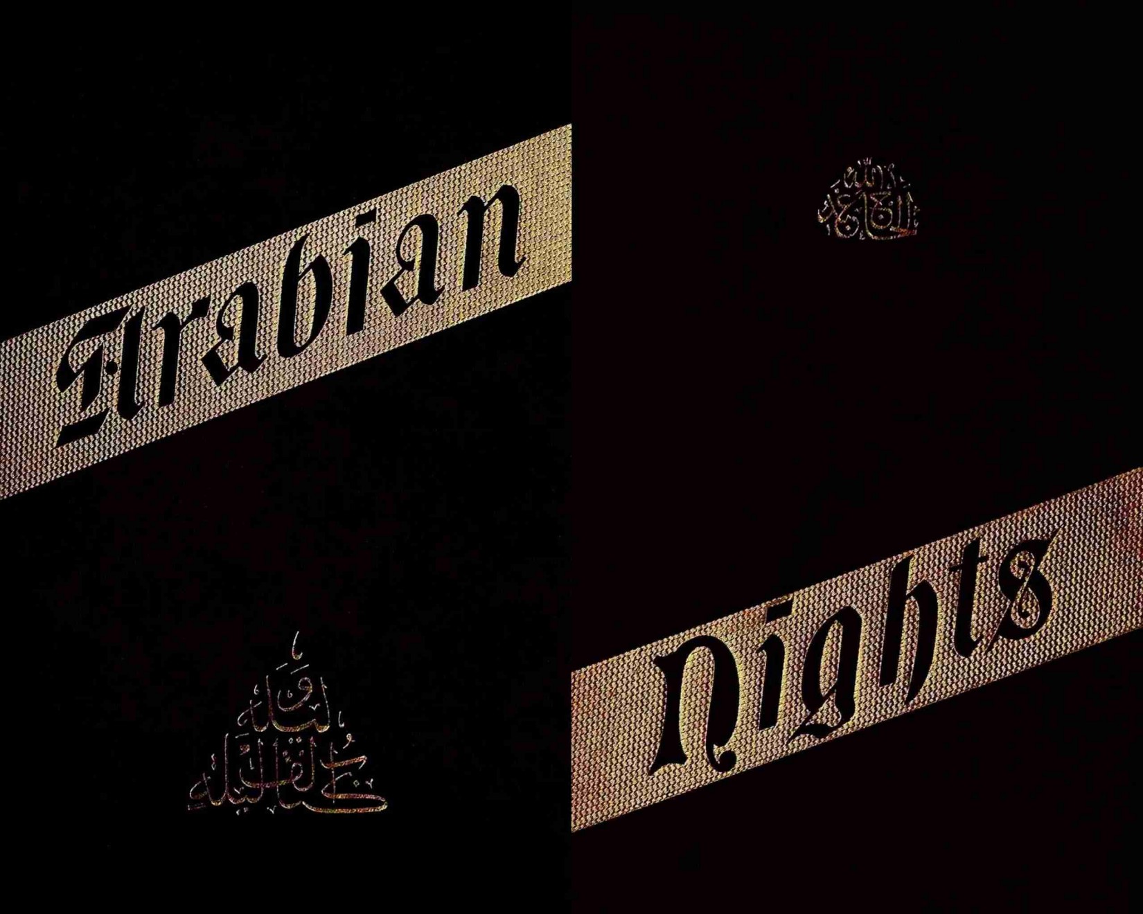 The Book of the Thousand Nights and a Night — Volume 3 (of 10)