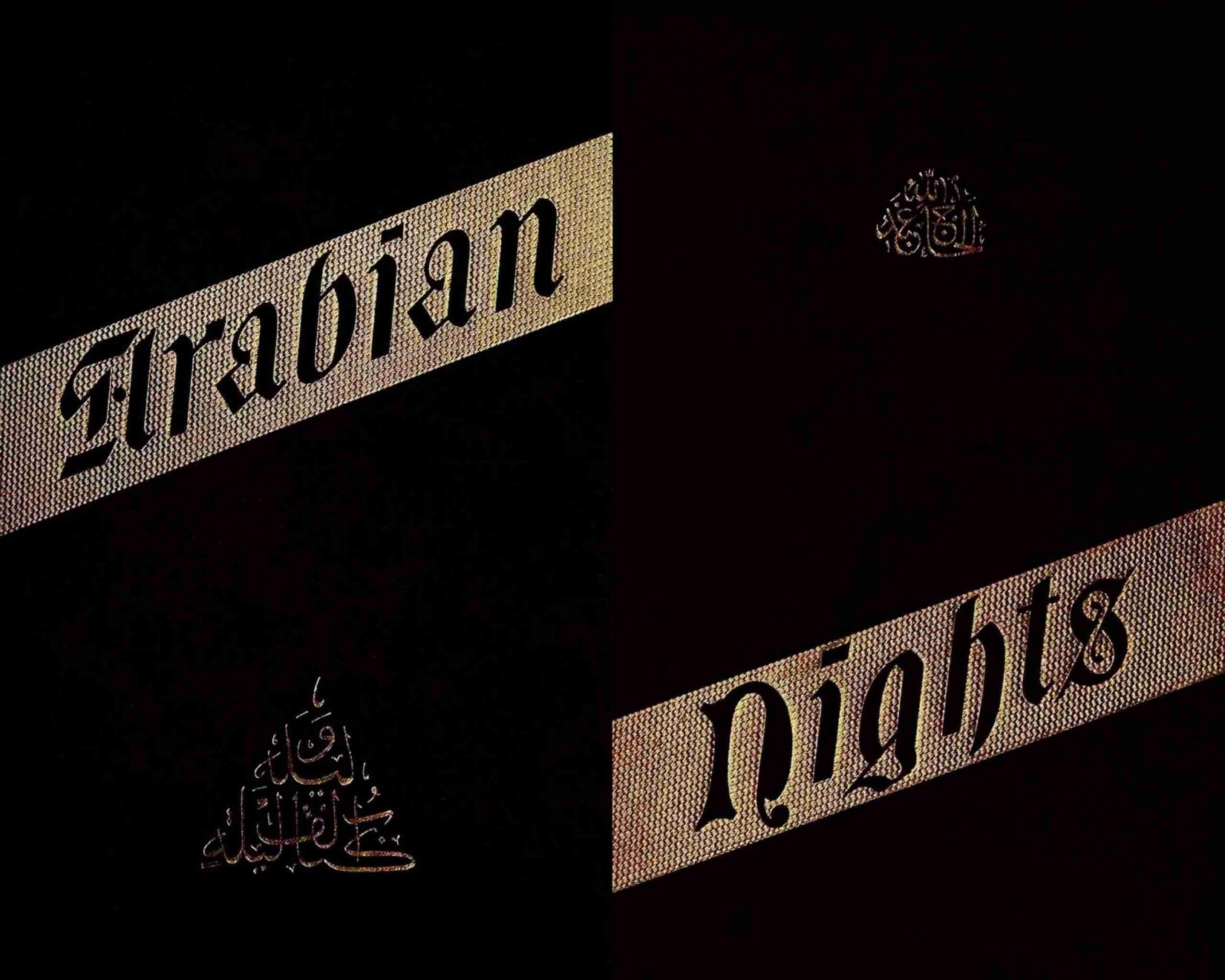 The Book of the Thousand Nights and a Night — Volume 9 (of 10)